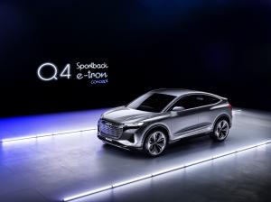 Audi Q4 Sportback e-tron Concept 2020 года 